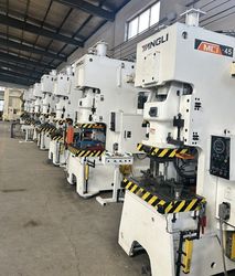 JIUYU CORPORATION LIMITED