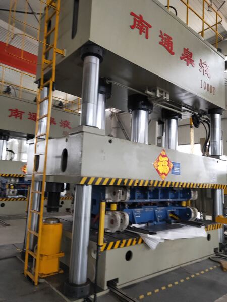 JIUYU CORPORATION LIMITED factory production line