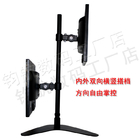 27'' Monitor Laptop Desk Stand Mount For 2 Screens steel Material